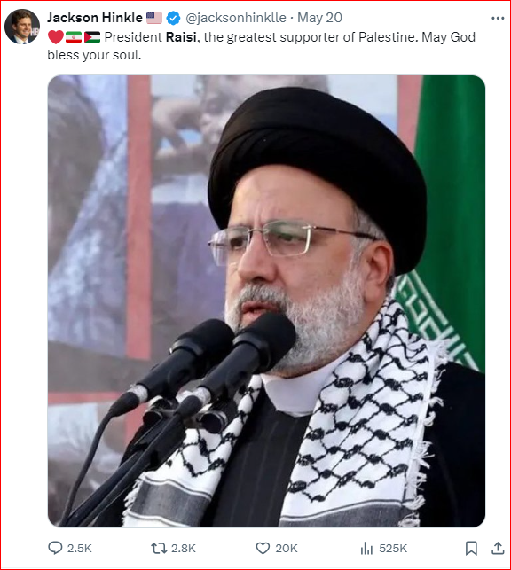 کاربران فضای مجازی
