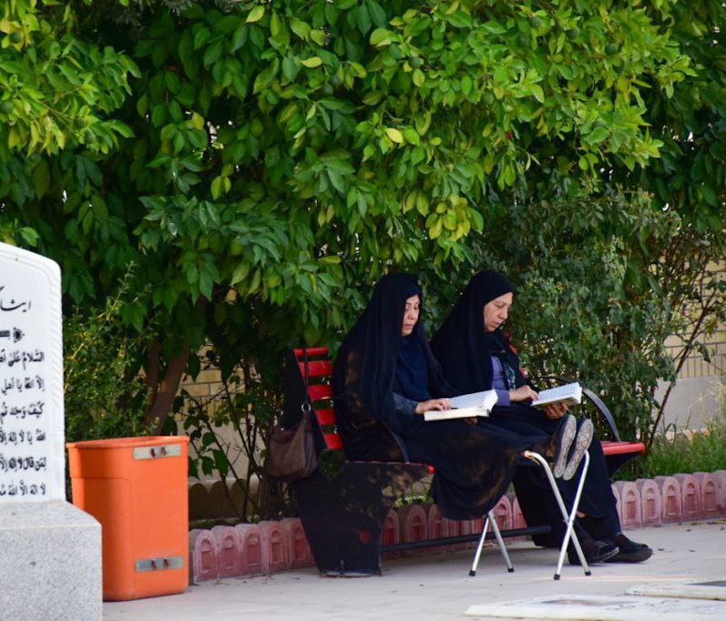 خواندن دعای عرفه