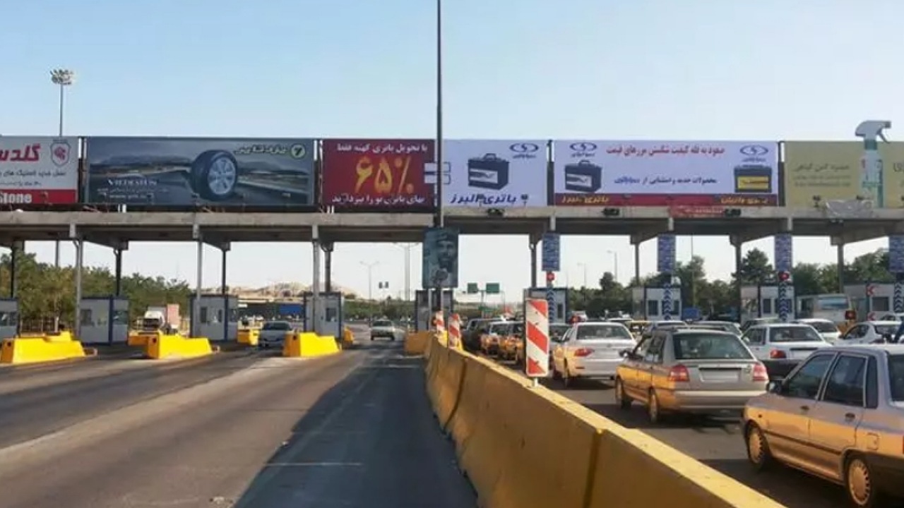 جزئیات جابجایی عوارضی تهران - قم