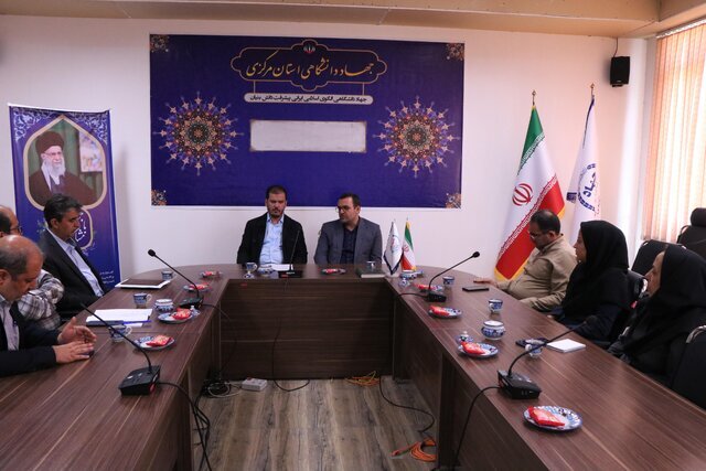 آغاز به کار دفتر استانداردسازی در جهاد دانشگاهی استان
