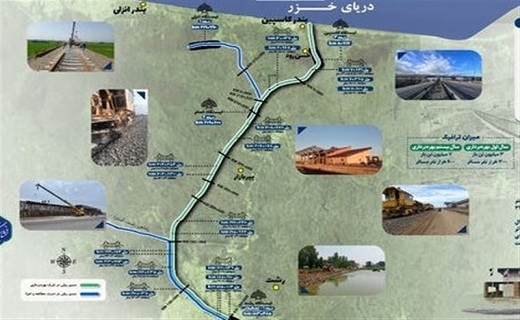 راه آهن رشت – کاسپین فردا افتتاح میشود راه آهن رشت – کاسپین فردا افتتاح میشود