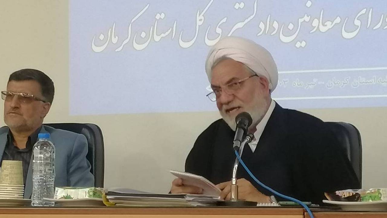رسیدگی ۹۸درصدی به پرونده های قضایی استان /  ۵۰ زندانی در آستانه آزادی قرار دارند