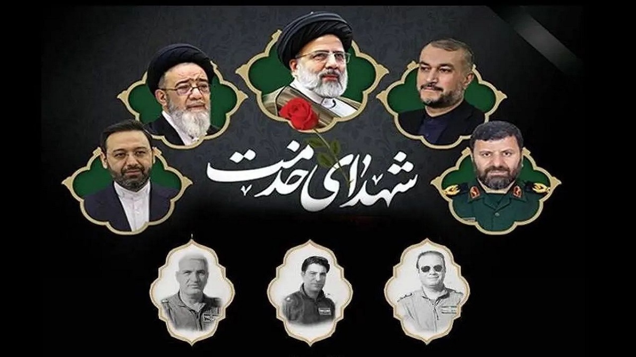 برگزاری اربعین شهدای سانحه هوایی در تبریز