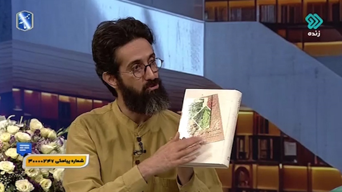 تحلیل‌گر بی‌بی‌سی: هدف موساد، مجاهدین خلق و طرفداران پهلوی کشته شدن مردم است + فیلم