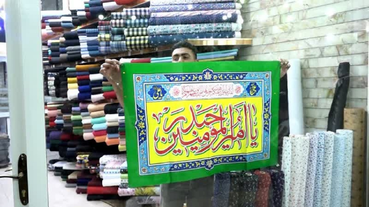 اجرای پویش هر خانه یک پرچم در بافق