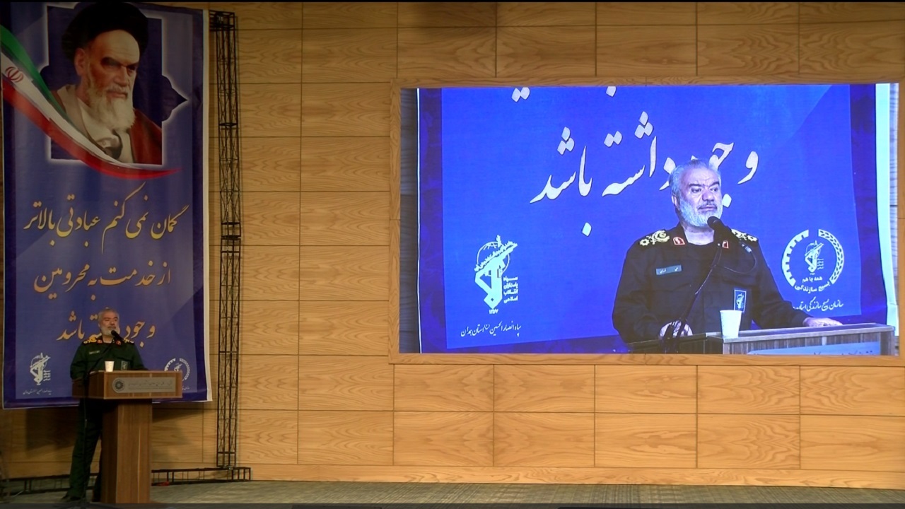 مشارکت حداکثری در انتخابات برکات زیادی برای کشور به همراه دارد