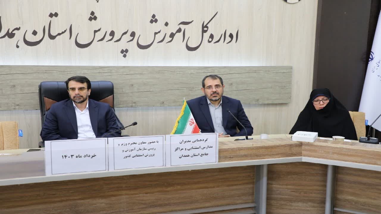 کتاب‌های دانش آموزان با نیازهای ویژه عملگرا باشد