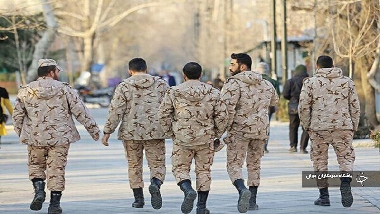 فراخوان مشمولان اعزامی پایه خدمتی تیرماه سال ۱۴۰۳