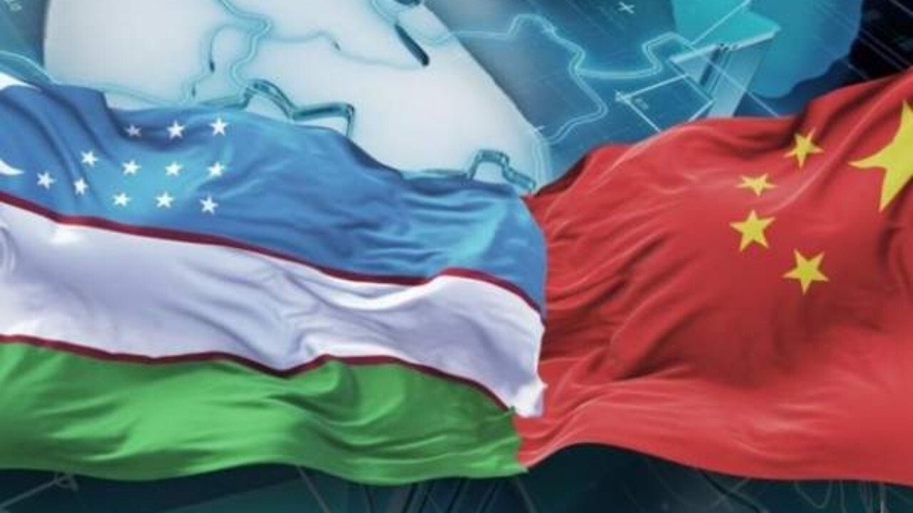 رايزنی چین و ازبکستان درباره افغانستان