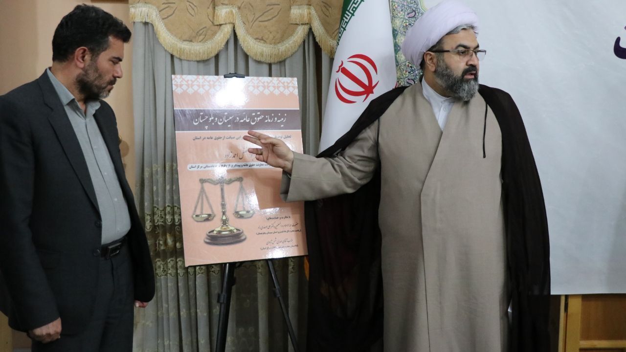 بازداشت ۴۸ متهم در حملات تروریستی بازداشت ۴۸ متهم در حملات تروریستی
