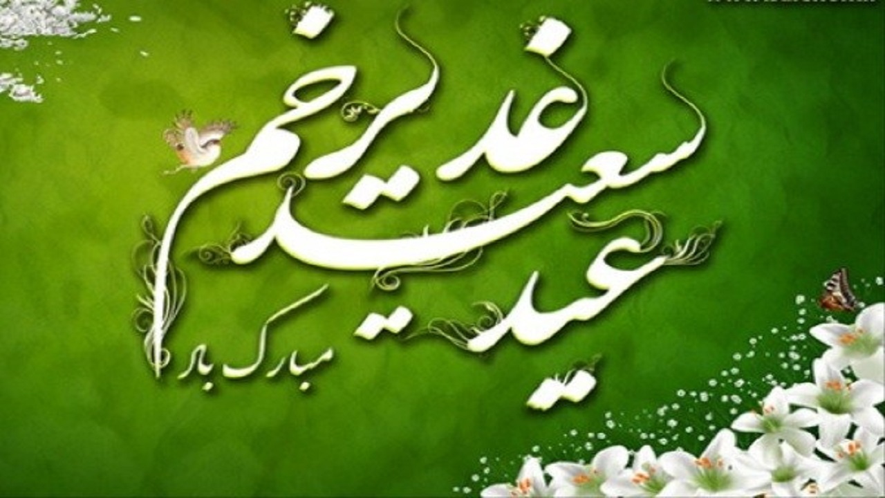 برپایی ۱۱۰ غرفه و ایستگاه صلواتی در همدان
