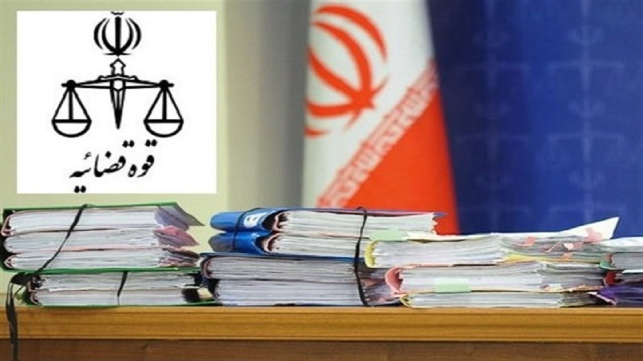 تعیین‌ تکلیف یک پرونده با ۸۳۰ شاکی در خلخال