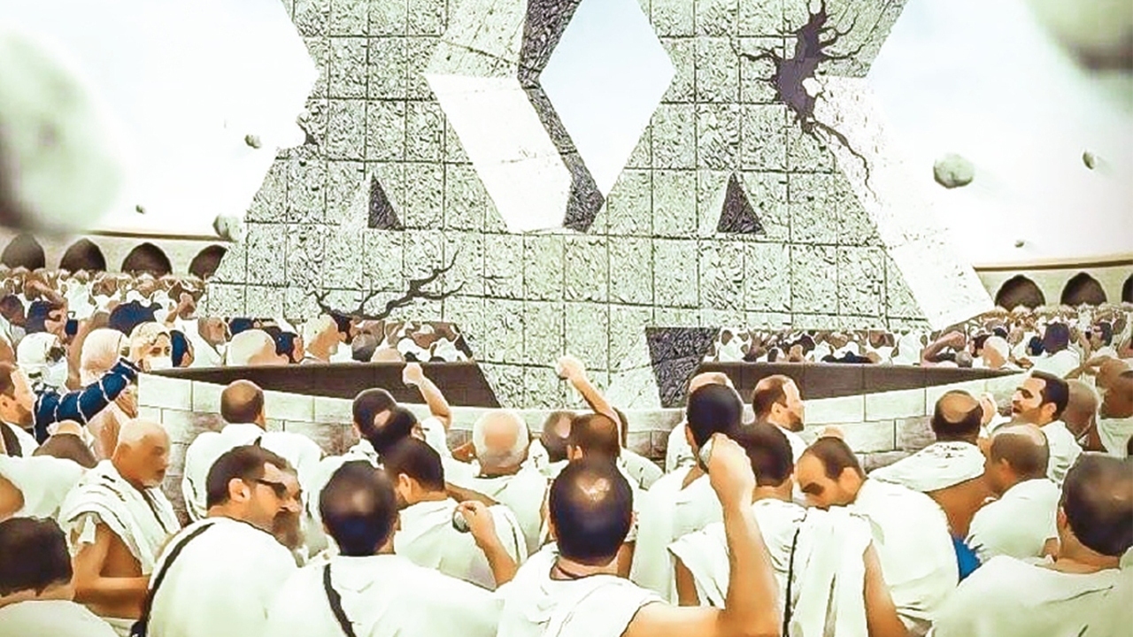 صدای آزادی‌خواهان جهان: مرگ بر اسرائیل