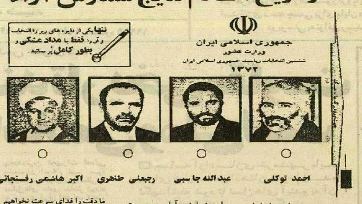 باشگاه خبرنگاران -ماجرای منتخبی که از نتیجه انتخابات راضی نبود