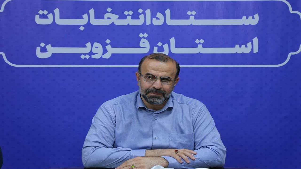 هزار و ۸۹ شعبه اخذ رای در قزوین آماده برگزاری انتخابات 