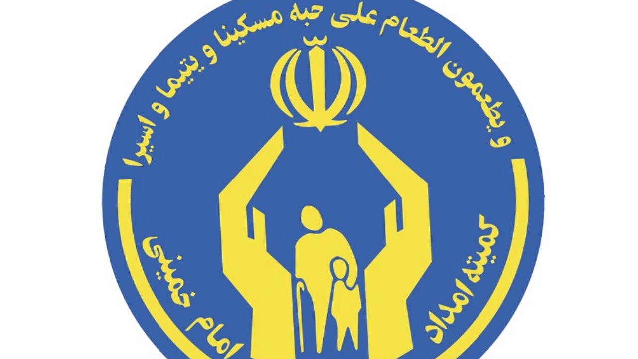 پرداخت بیش از ۲۰ میلیارد ریال تسهیلات اشتغال به مددجویان سراوان