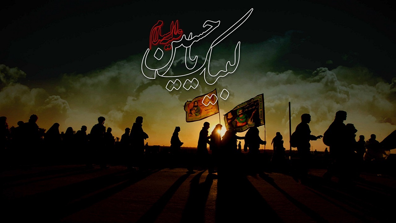 ستاد اربعین استان تهران معین ایلام در خدمت رسانی به زوار است