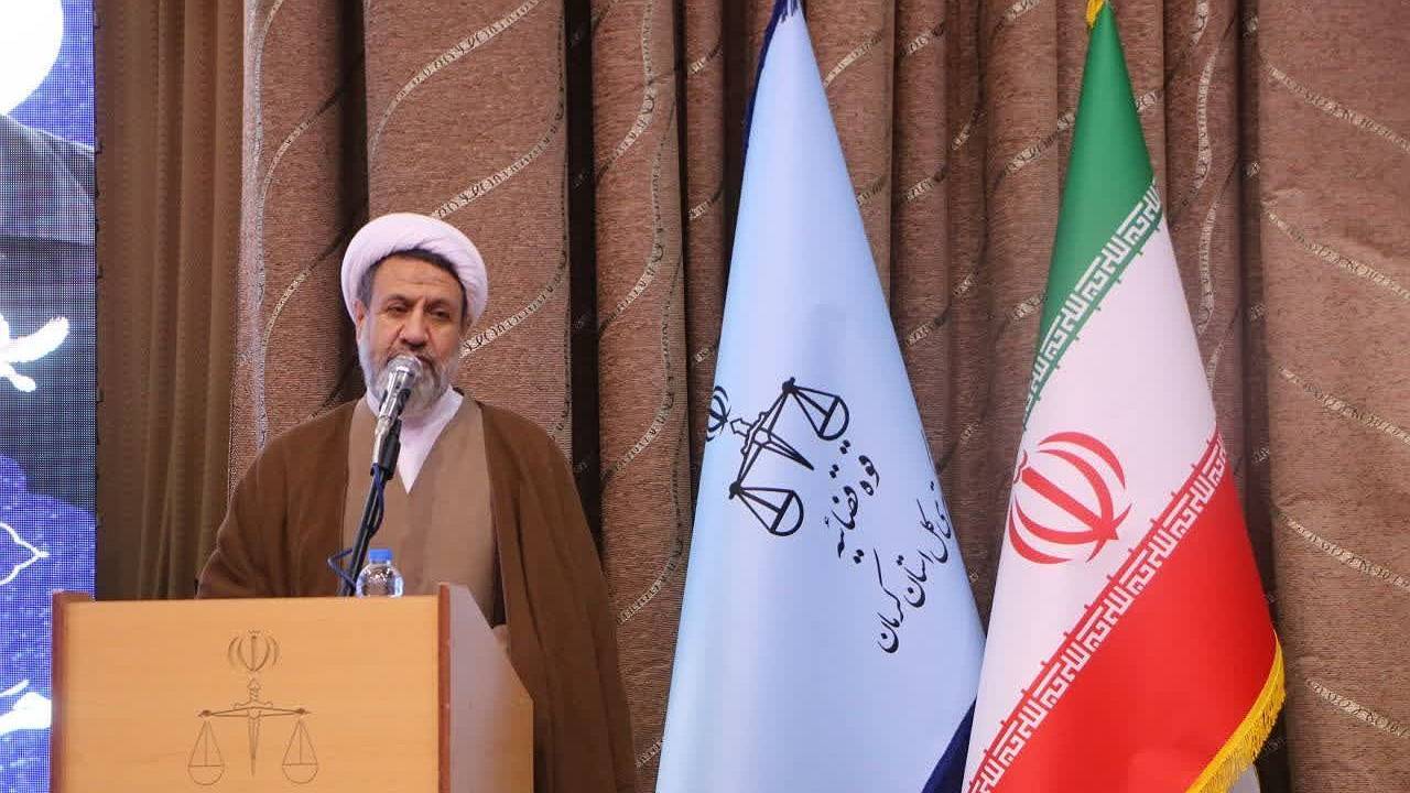 امنیت و آرامش، ارمغان خدمات دستگاه قضا
