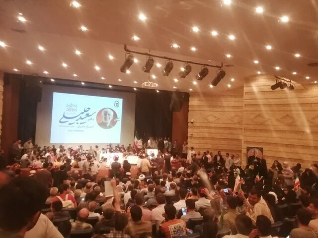 سعید جلیلی به شیراز سفر می&zwnj;کند