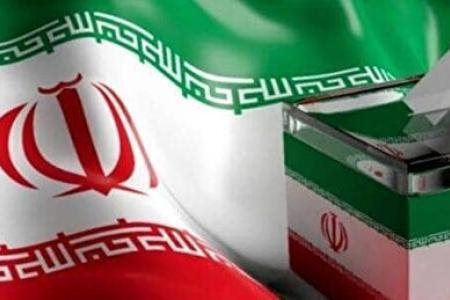 برای عزت ملی و حفظ هویت ملی پای صندوق‌های رای بیاییم