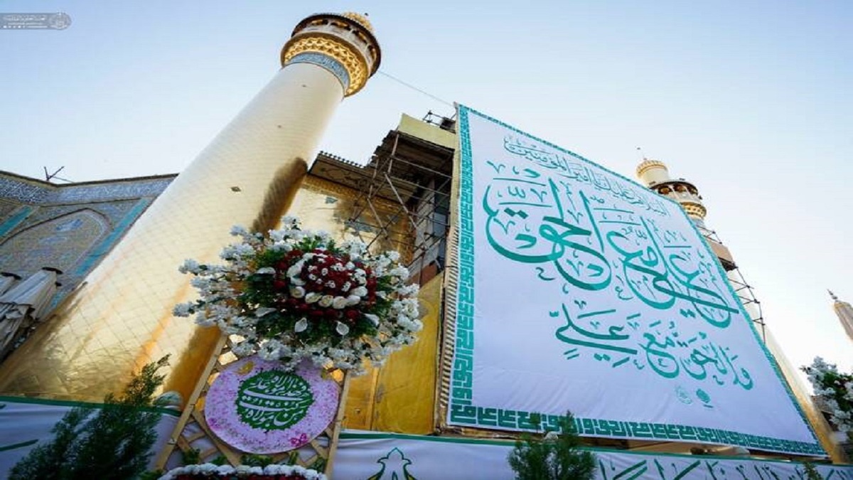 معنی ولایت امیرالمومنین علیه السلام چیست؟ + فیلم