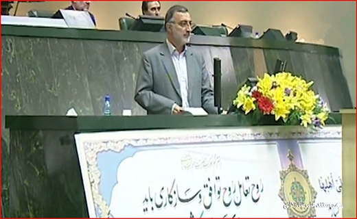 مستند انتخاباتی علیرضا زاکانی مستند انتخاباتی علیرضا زاکانی