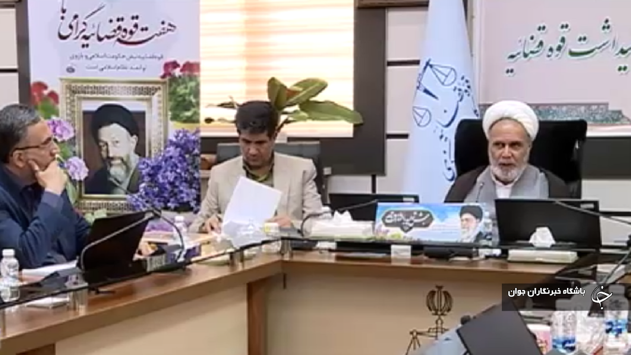 راه اندازی دادگاه‌های صلح در استان مرکزی؛ به زودی