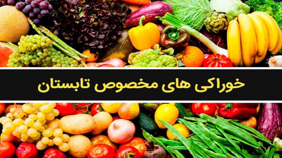 فست فودها باید از رژیم غذایی حذف شوند؟ + فیلم