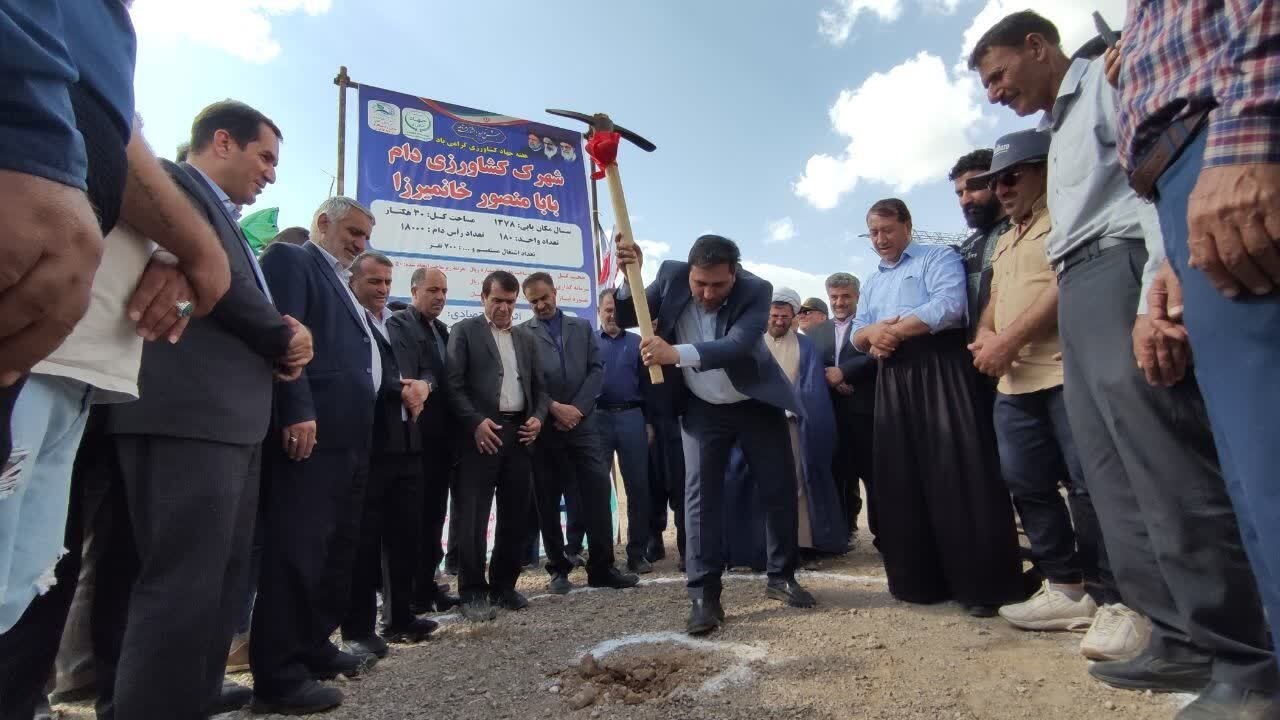 آغاز عملیات اجرایی مجتمع دامپروری بابا منصور خانمیرزا