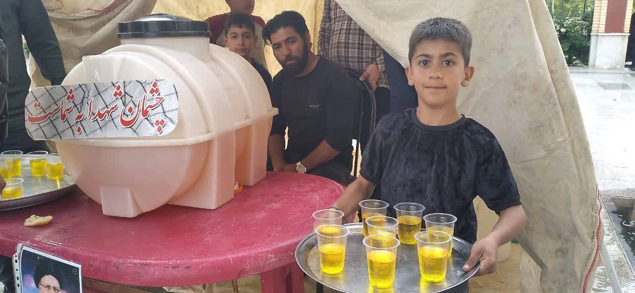 شربت نذری شربت نذری