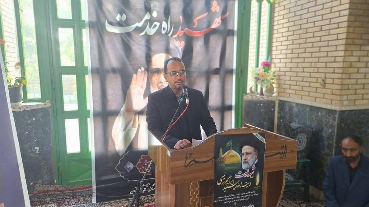 شهید رئیسی الگویی برای مسئولین اجرایی کشور