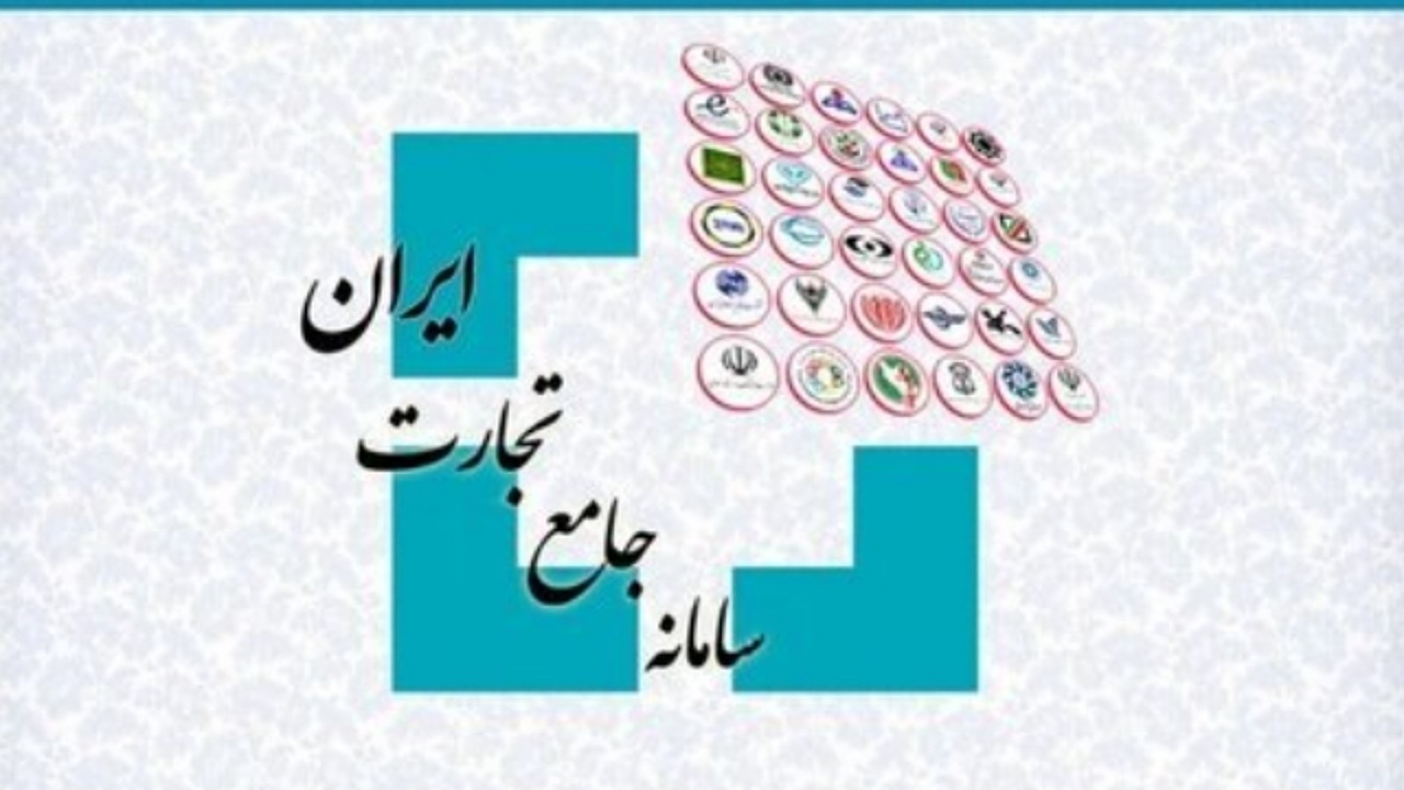 شرایط اخذ ثبت سفارش جدید اعلام شد