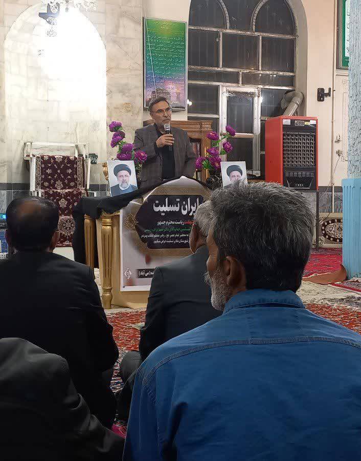مراسم سوگواری در رثای رئیس جمهور