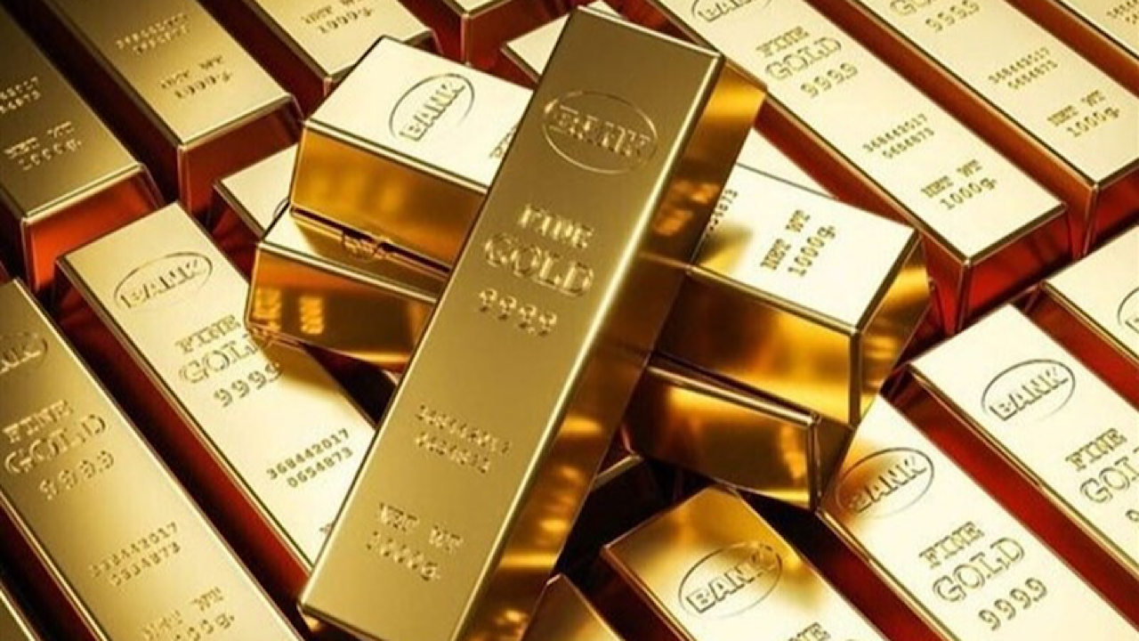 فردا بیست و نهمین جلسه حراج حضوری شمش طلا در مرکز مبادله برگزار می‌شود