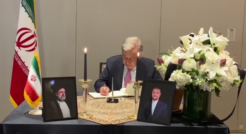 ادای احترام دبیرکل و قائم مقام سازمان ملل به رئیس‌جمهور و وزیر خارجه شهید ایران + فیلم