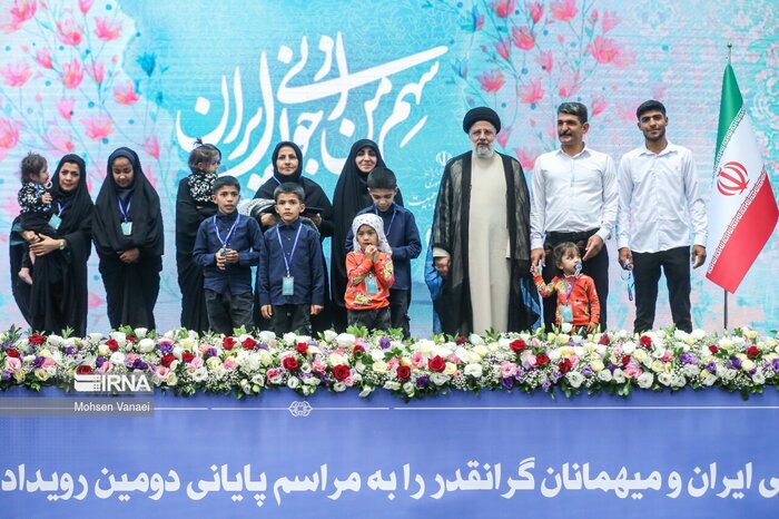 رئیس جمهور