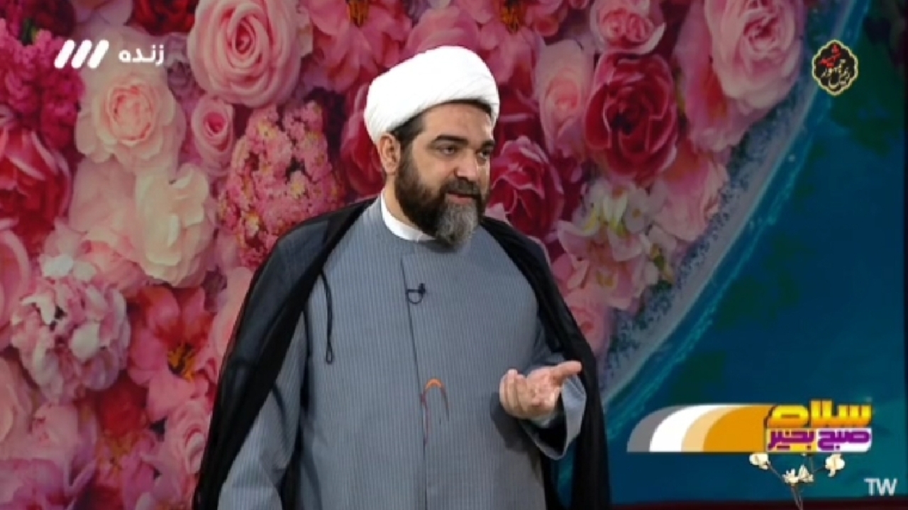 توصیه حجت‌الاسلام مرادی درباره ازدواج با فرد باغیرت + فیلم
