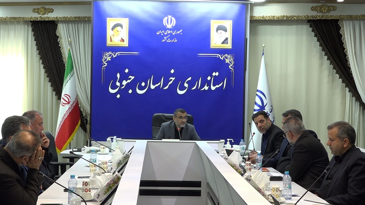 آغاز دور جدید واگذاری زمین در بیرجند تا پایان هفته