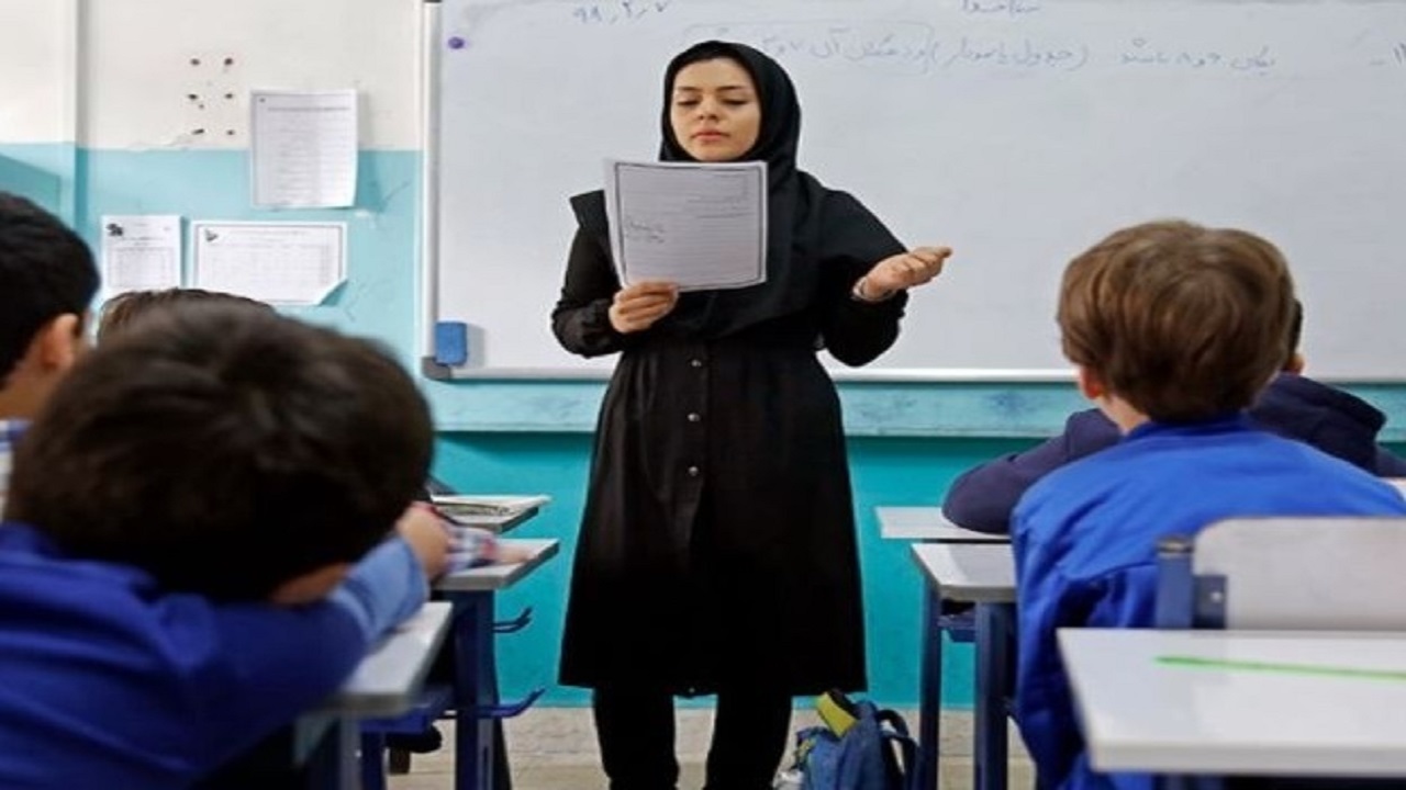 رتبه بندی ۱۴ هزار معلم چهارمحال و بختیاری در دولت سیزدهم