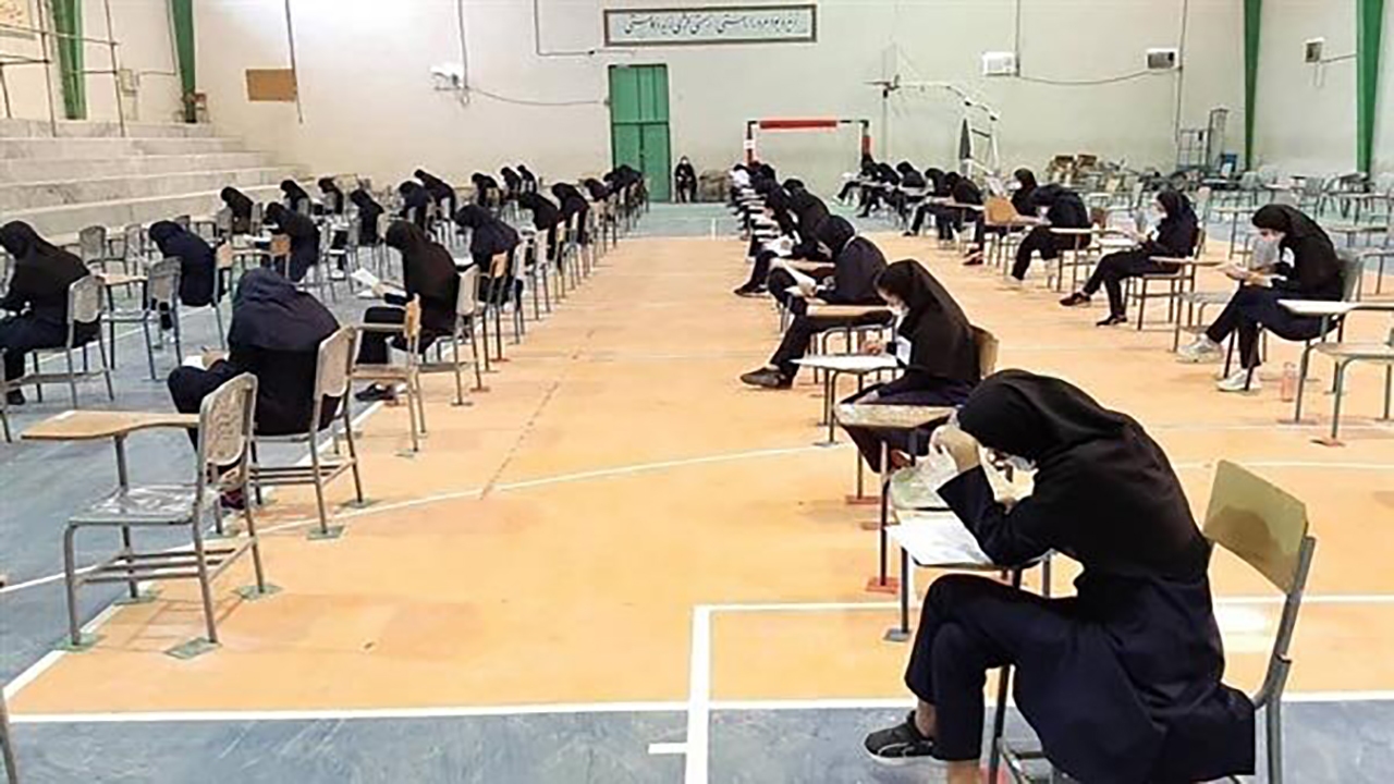 آغاز امتحانات نهایی متوسطه دوم در هرمزگان