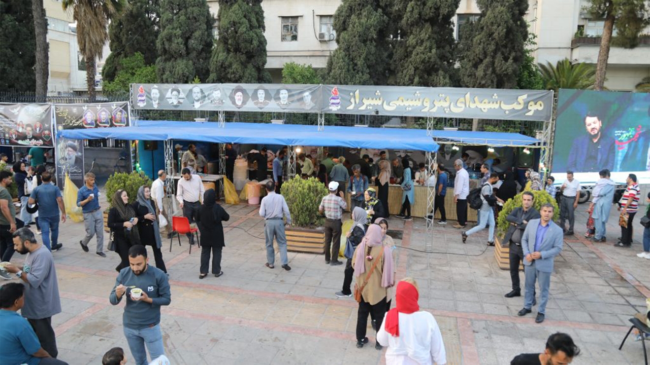 پاسداشت ایثار و فداکاری شهدای خدمت در موکب پتروشیمی شیراز