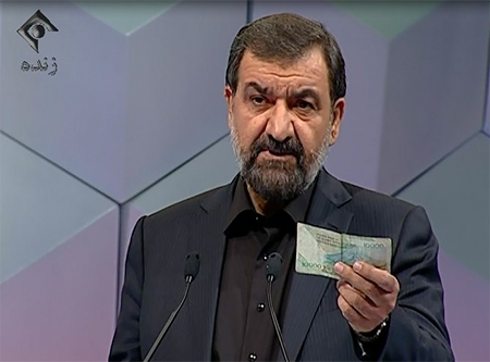 نامزد&zwnj;های احتمالی انتخابات ریاست جمهوری ۱۴۰۳