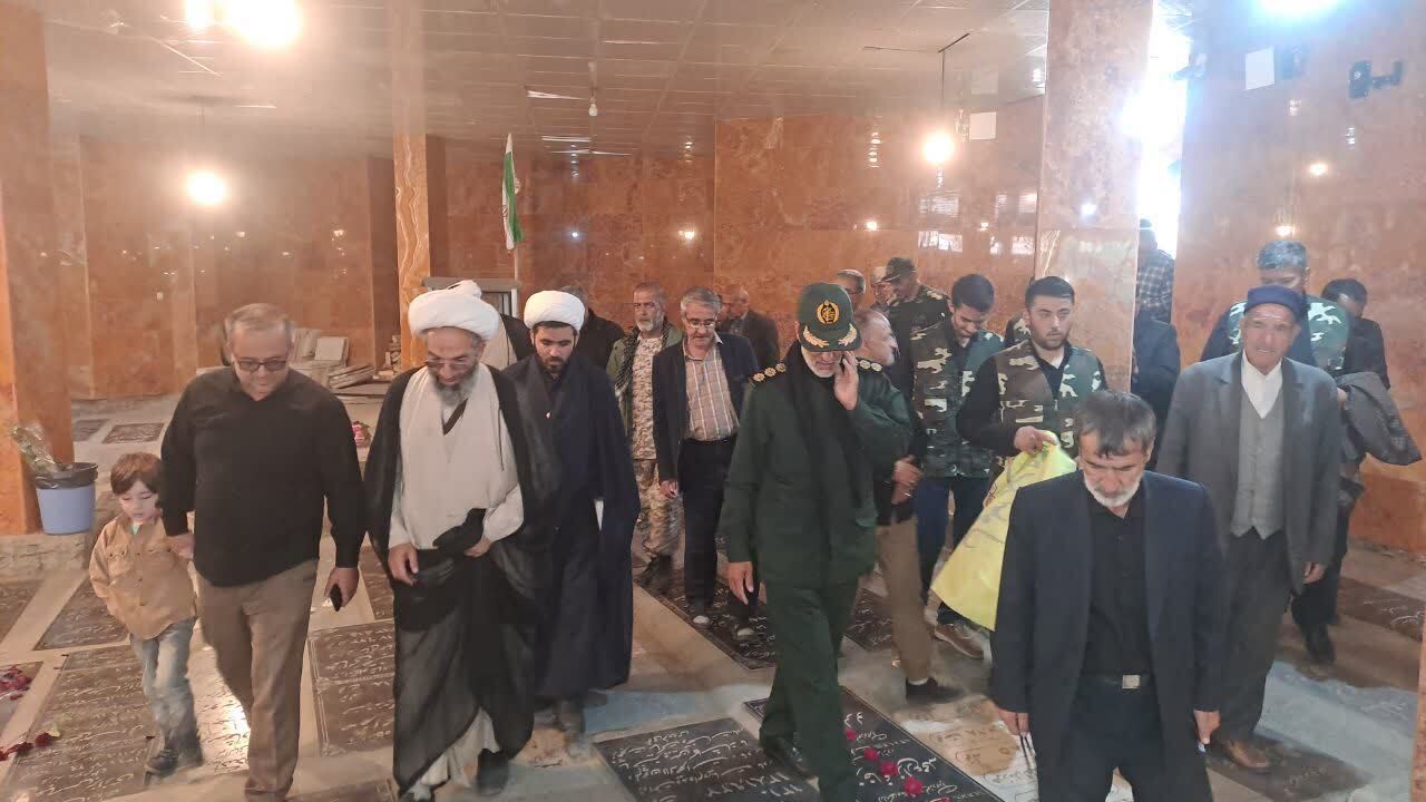 غبارروبی و گل افشانی