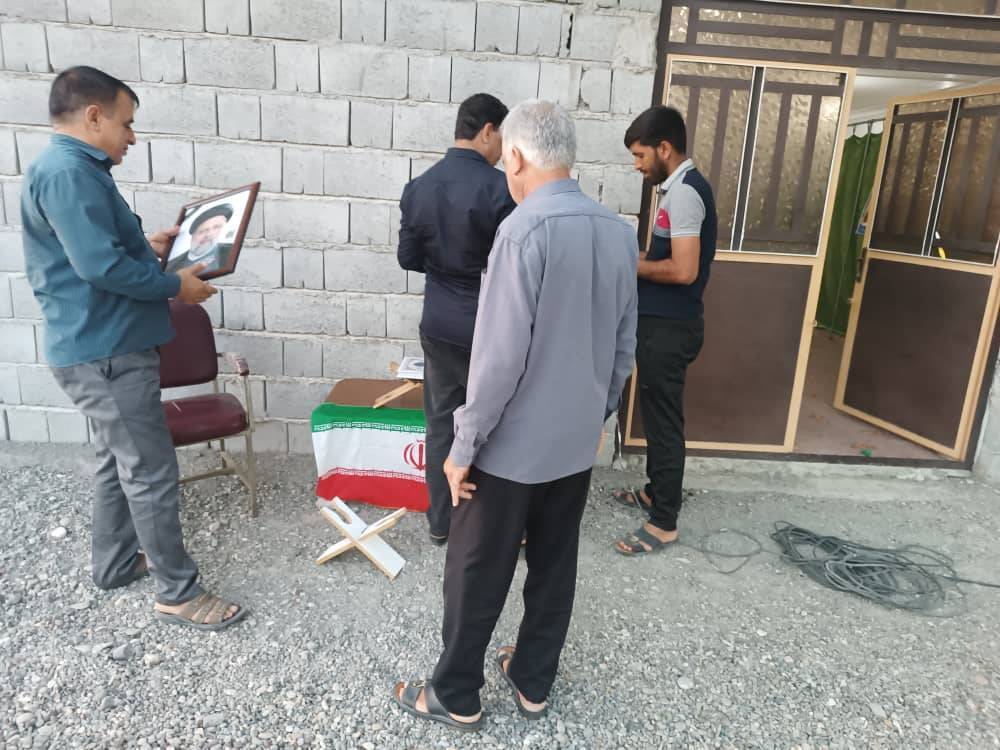 آماده سازی مراسم ترحیم