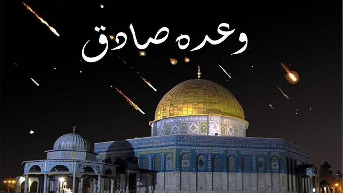 روز‌های سرنوشت‌ساز + فیلم