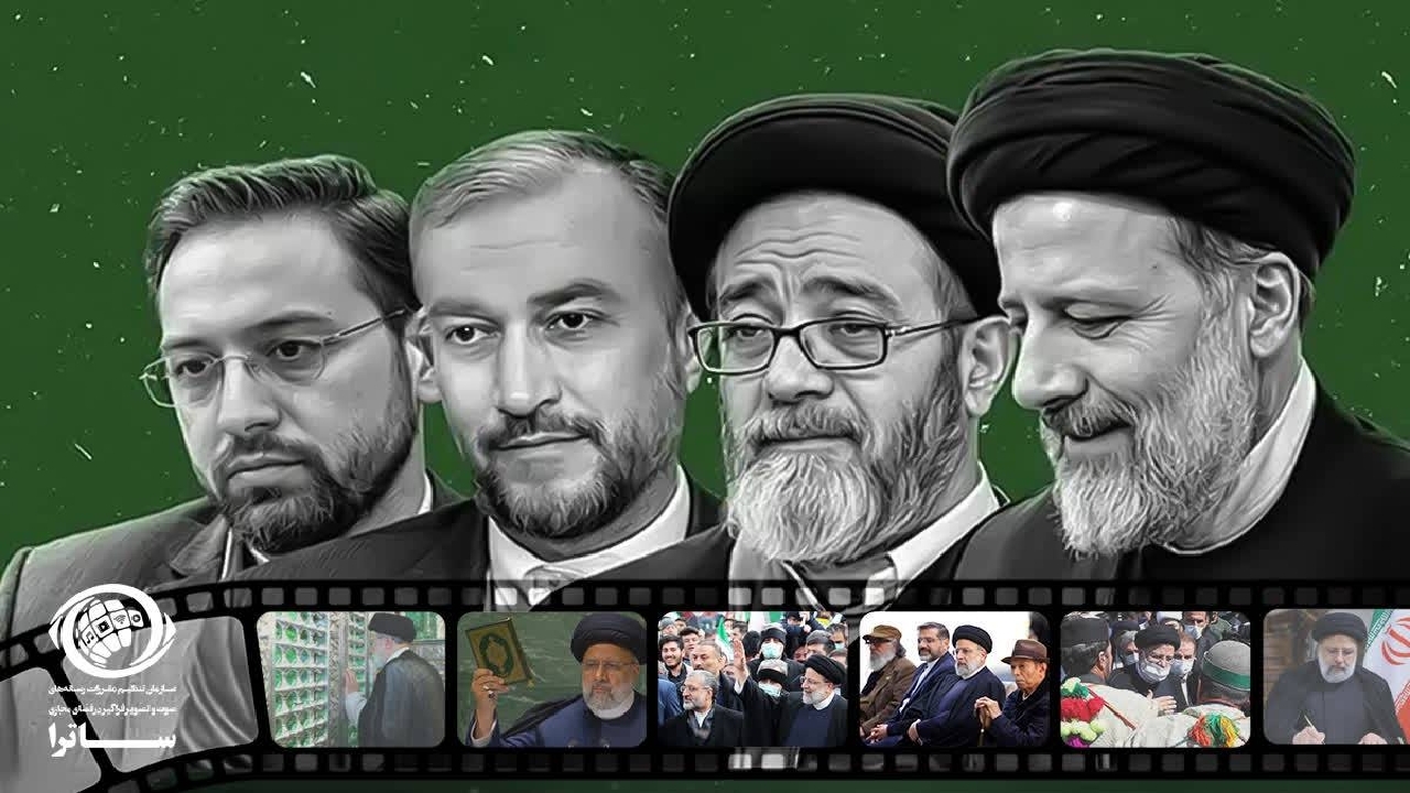 ۱۲۰۰ دقیقه محتوای مرتبط با رئیس‌جمهور شهید