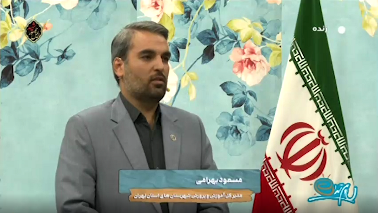 چرا امتحانات دانش آموزان به شکل نهایی برگزار می‌شود؟
