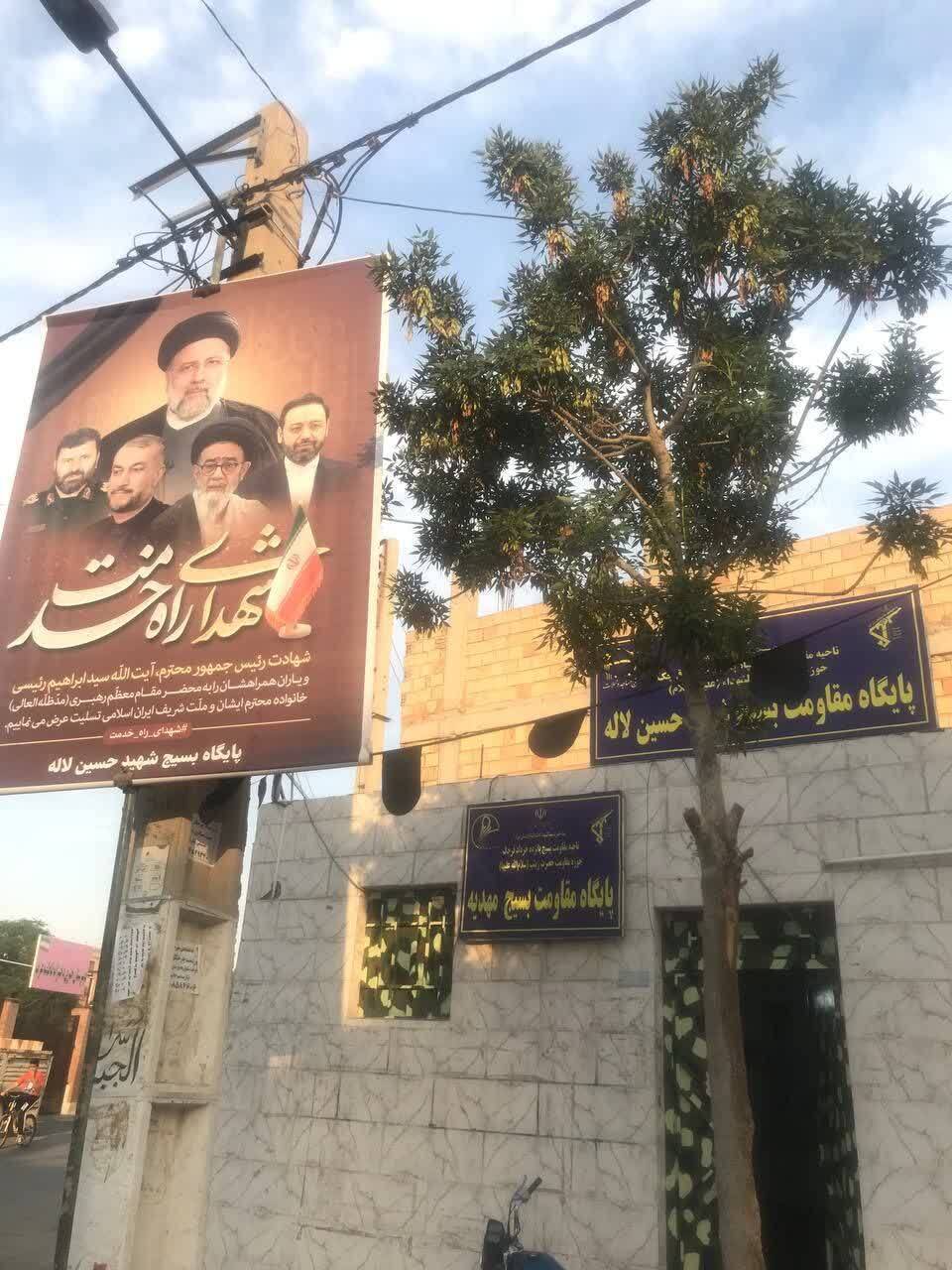 نصب تصاویر شهدای خدمت در روستای قشلاق جیتو نصب تصاویر شهدای خدمت در روستای قشلاق جیتو