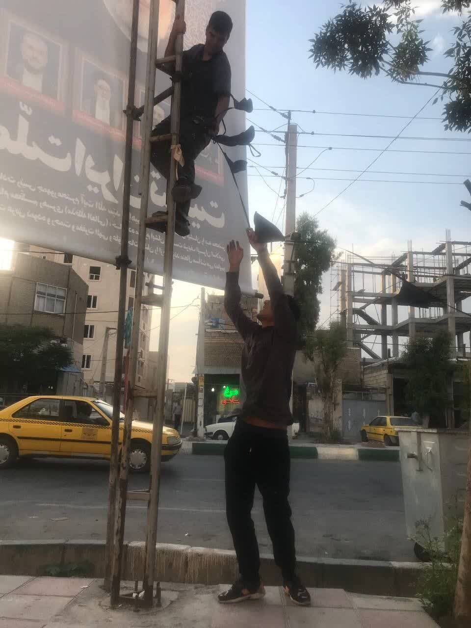 نصب پرچم سیاه به مناسبت شهادت رئیس جمهور نصب پرچم سیاه به مناسبت شهادت رئیس جمهور