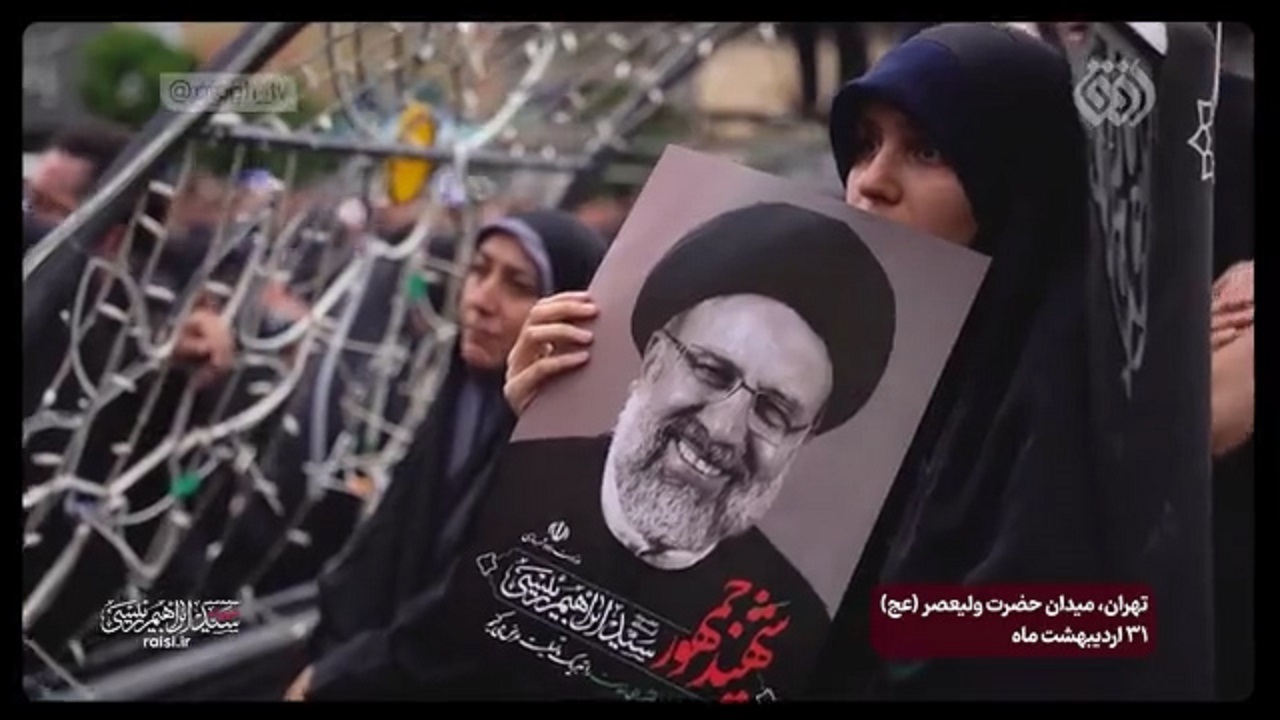 به جامانده از سوگواری مردم برای شهید رئیسی + فیلم